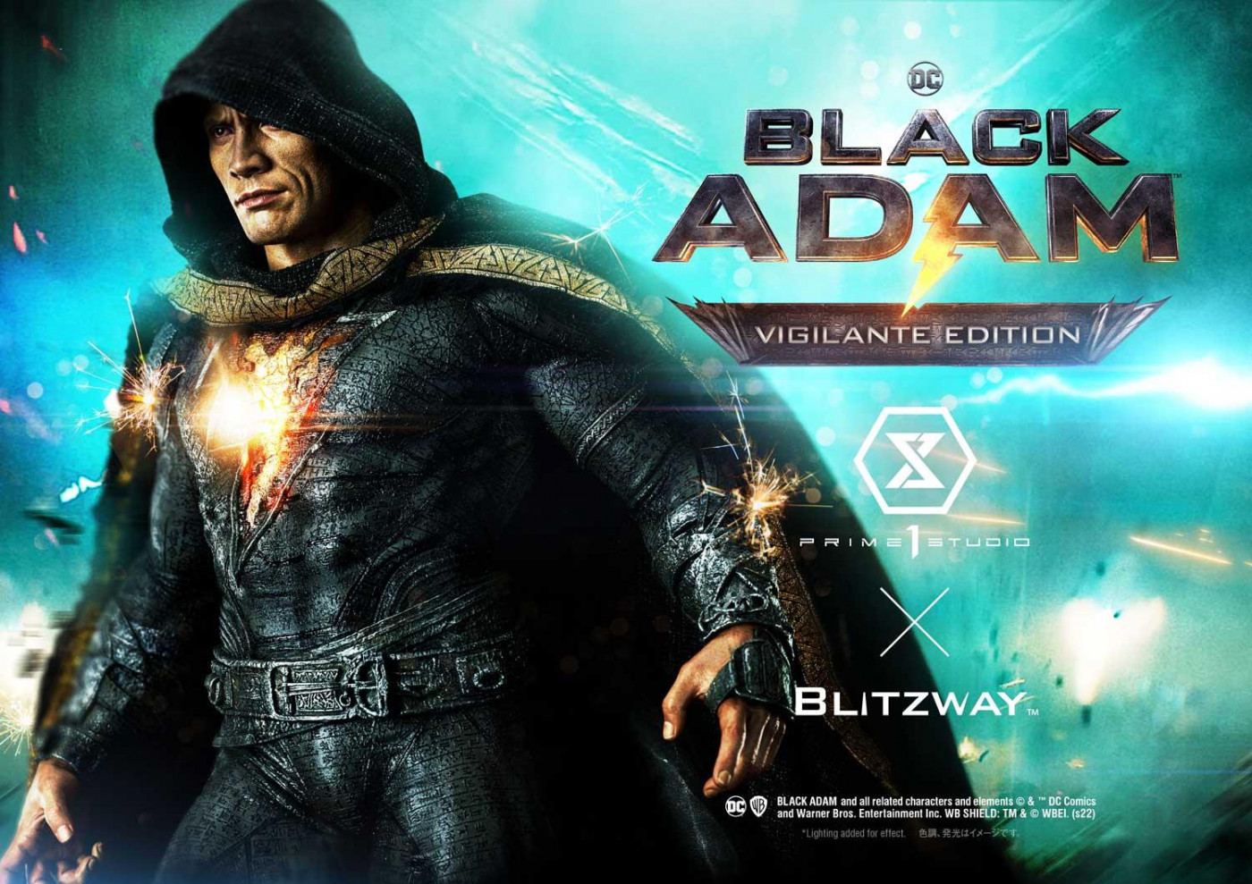 黑亞當上看小鴨完整版【 Black Adam-2022 】 中文字幕电影HD-Blu-Ray hero artwork