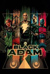  » Black Adam  | (CELÝ- FILM)  2022 𝐎𝐍𝐋𝐈𝐍𝐄 ZDARMA – Celý Film CZ Dabing HD Kvalite  hero artwork